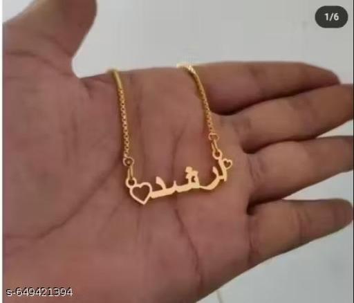 Gold Brass Necklace For Women