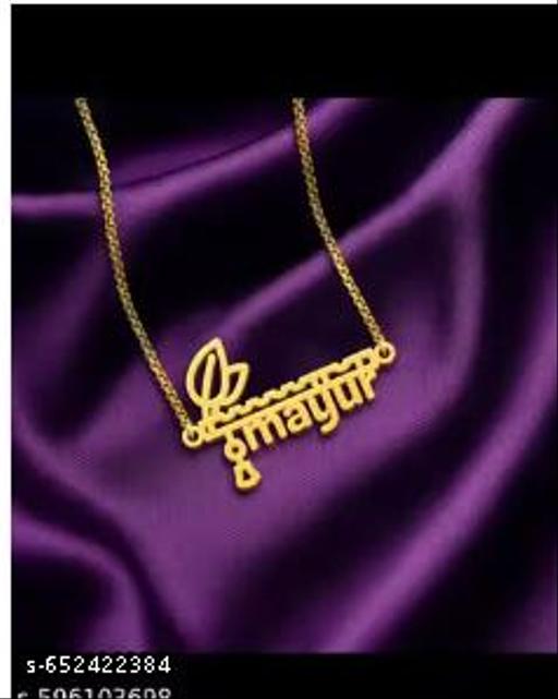 Gold Brass Ethnic Necklace For Women