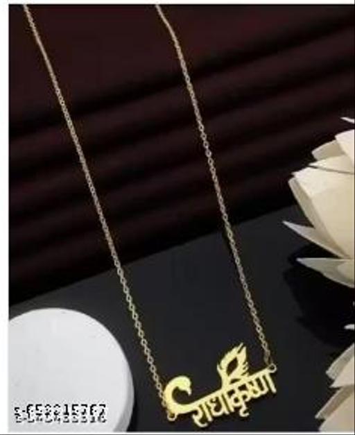 Gold Brass Necklace For Women
