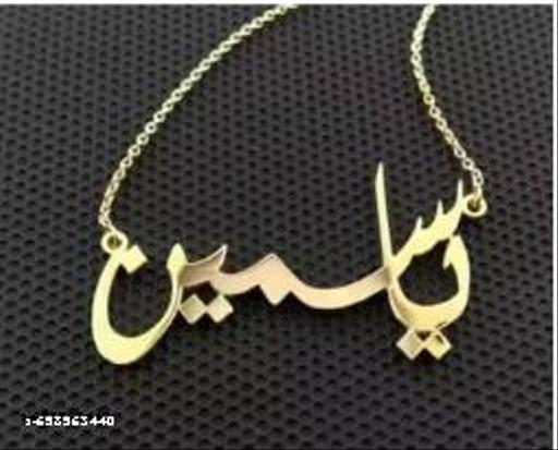 Gold Brass Necklace For Women