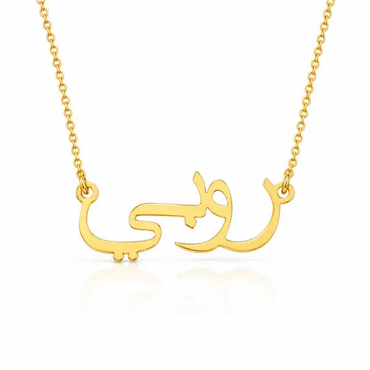 Gold Brass Necklace For Women Asfq Elegant Plated Design Pendant Stylish Daily Wear Gift